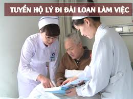 don-hang-ho-ly-tai-nghi-lan-dai-loan